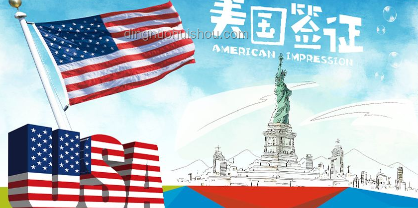 特朗普暂停12国国民进入美国：深度分析与影响